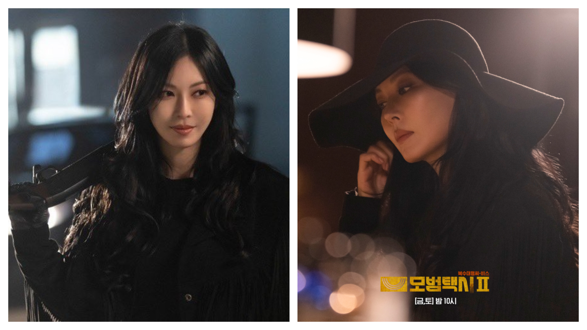 Taxi Driver Season 2 Episode 15
