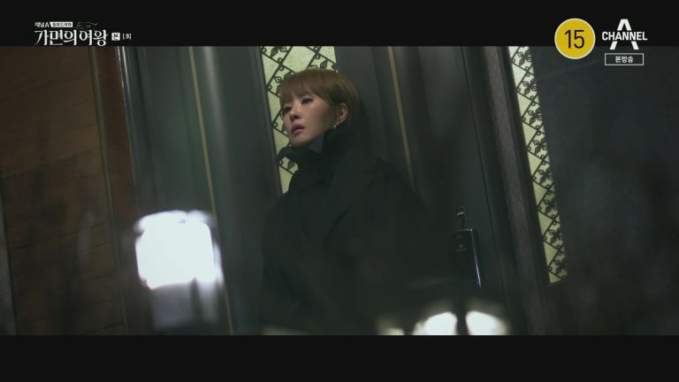 Queen Of The Masks Episode 4