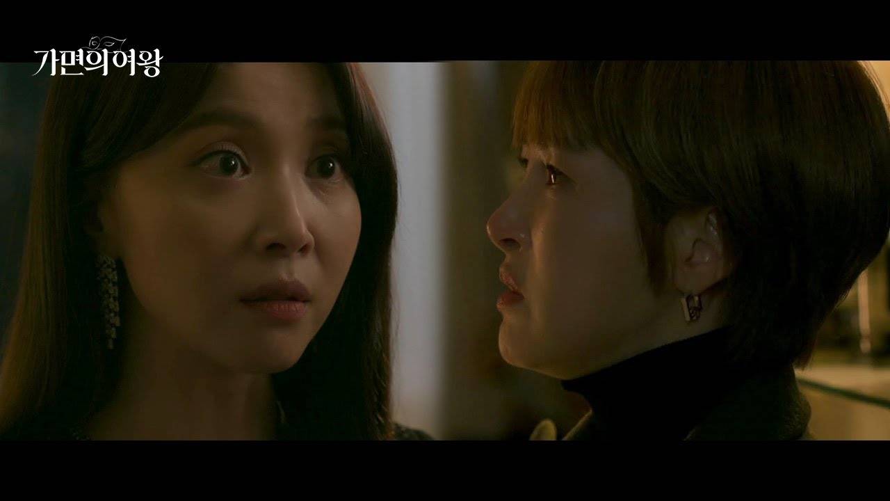 Queen Of The Mask Episode 5