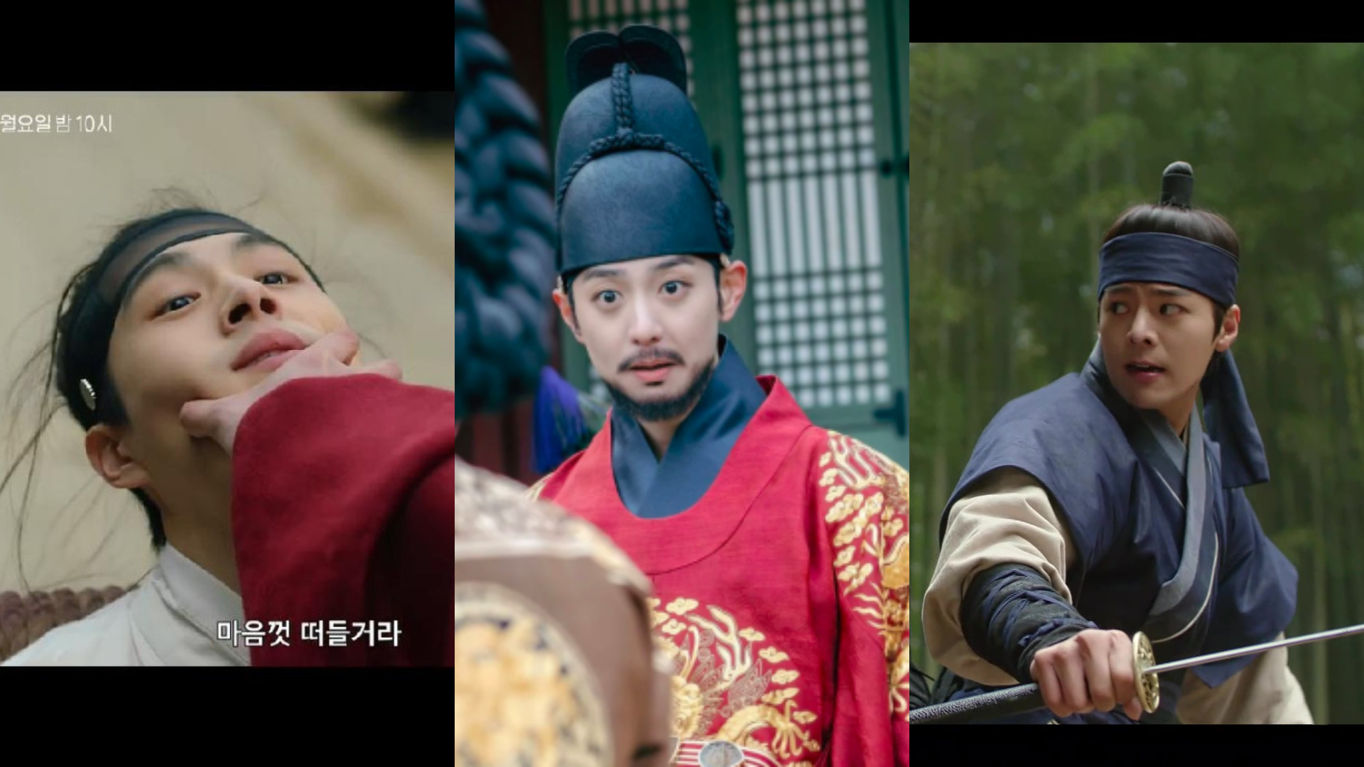 The Secret Romantic Guesthouse Episode 18