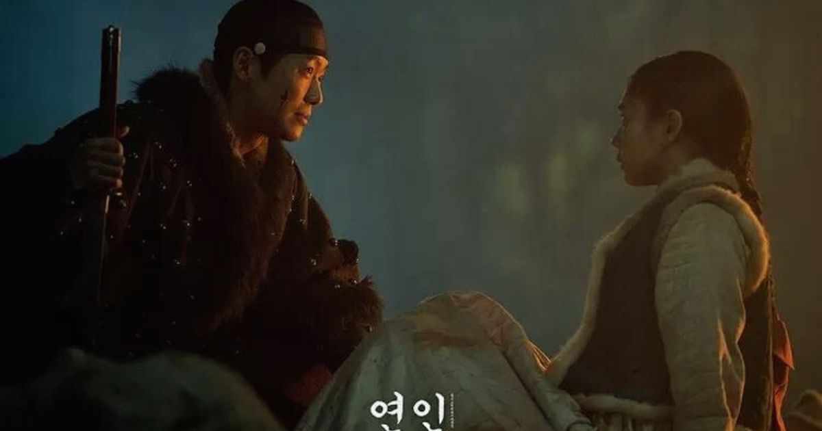 My Dearest Episode 6