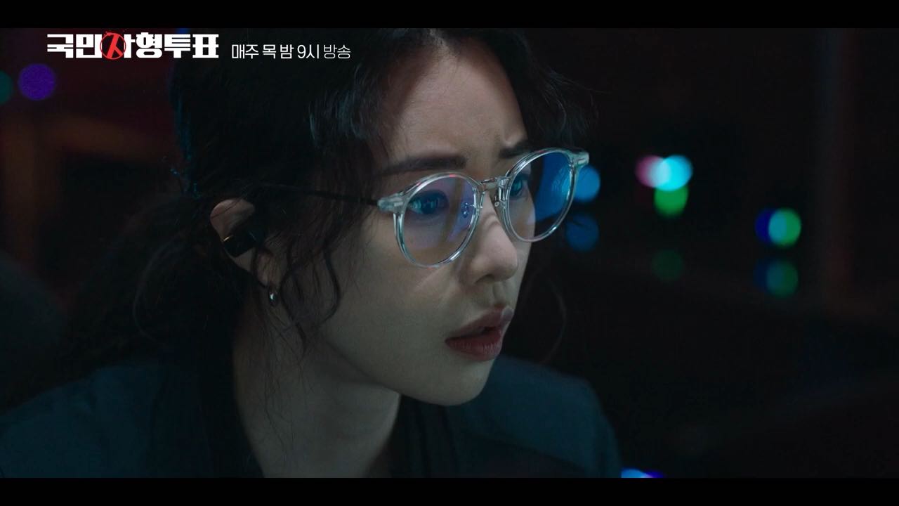 The Killing Vote Episode 10