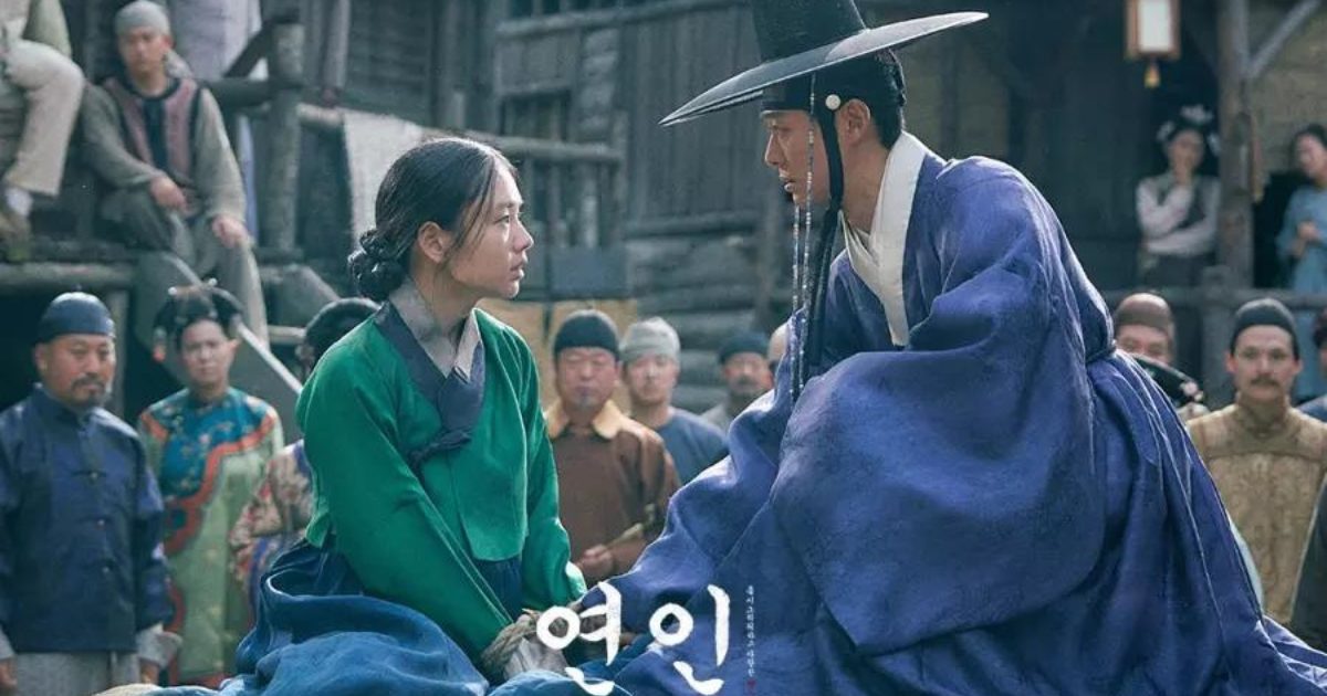 My Dearest Episode 15